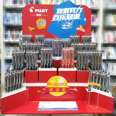 從文具到智能 武漢市漢陽區智源文化用品商店的通訊設備業務拓展