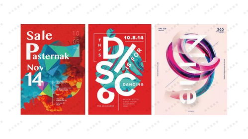 淮安廣告策劃培訓(xùn)平面設(shè)計(jì)就業(yè)班 會(huì)展服務(wù)領(lǐng)域的專(zhuān)業(yè)人才孵化基地